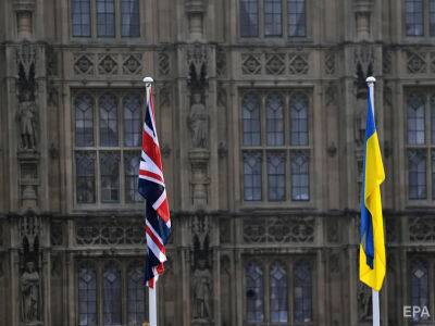 Великобритания планирует выделить Украине £3 млрд на оборону и восстановление