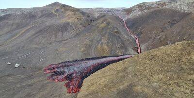Неподалік столиці Ісландії почалося виверження вулкана - відео