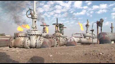 Генсек ООН призвал обложить налогом сверхприбыль нефтегазовых компаний