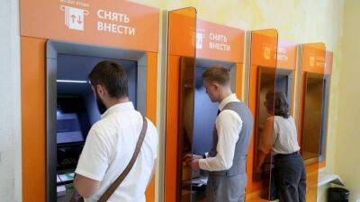 Уйти в минус: россияне стали предпочитать банковские карты с овердрафтом