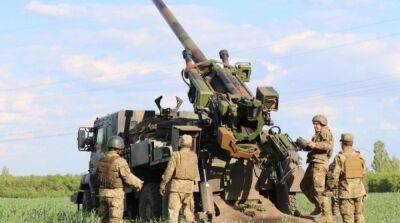 Склады, переправа, техника и личный состав: что уничтожила артиллерия ВСУ на юге 29 августа