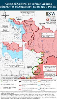 Российские силы не проводили наземных атак в районе Харькова — ISW