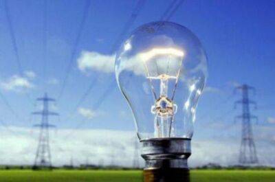 Цены на электроэнергию в Европе впервые превысили 1000 евро