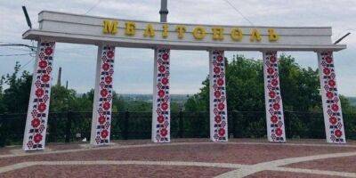 В Мелитополе партизаны подорвали отель, где развлекались ФСБшники — СМИ