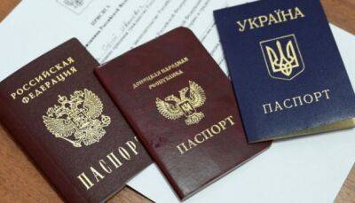 Які загрози несе примусова паспортизація на тимчасово окупованих Росією територіях