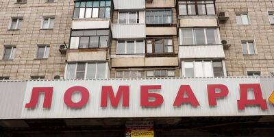 В России растет спрос на услуги ломбардов