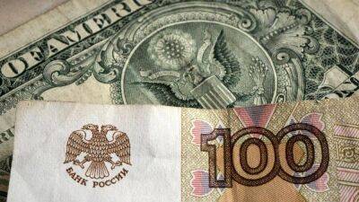 Очередные меры по «дедолларизации» России представляются символическими