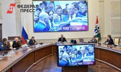 Губернатор Андрей Травников: Технопром-2022 прошел на высоком организационном уровне