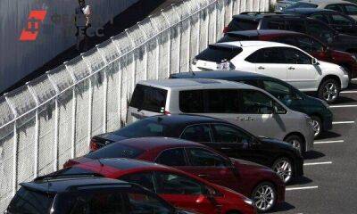 Сколько стоят подержанные авто из Японии и Европы в 2022 году: эксперты о реальных ценах