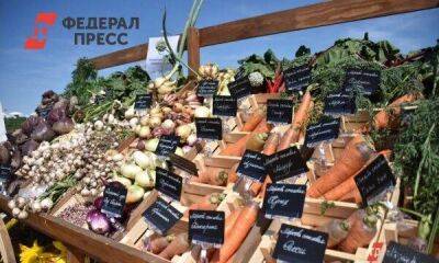 В Челябинске подешевели овощи, кредиты и путевки в Турцию