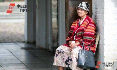 Россияне рассказали, сколько им нужно денег на пенсии