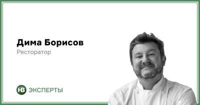 Дмитрий Борисов - Пять возможностей, которые украинским предпринимателям стоит использовать сейчас - koronavirus.center - Украина - Польша - Испания - Варшава