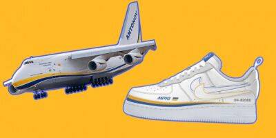 Самый большой. Самый мощный. Украинский дизайнер создал концепт кроссовок Nike, посвященный самолету АН-225 Мрія