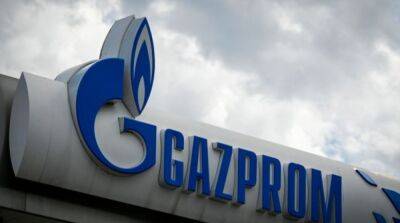 «Газпром» снова сокращает поставки газа во Францию