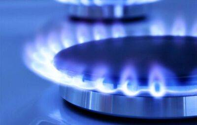 Цены на газ в Европе упали ниже $2700 за тысячу кубометров