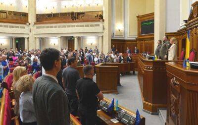 Владимир Вятрович - Рада в первом чтении приняла закон о медиа - korrespondent.net - Россия - Украина