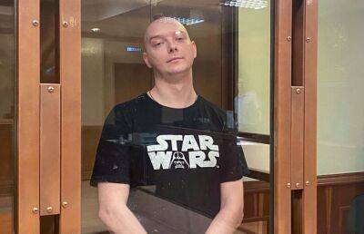Прокурор запросил 24 года колонии Ивану Сафронову, обвиняемому в госизмене