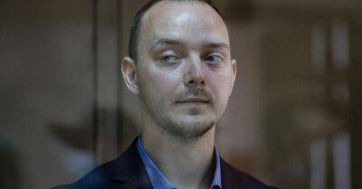 В РФ прокурор запросил для журналиста Ивана Сафронова 24 года колонии
