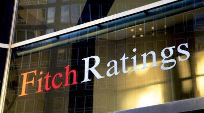 Fitch повысило рейтинг «Укрэнерго» после реструктуризации долга