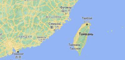 Тайвань обстріляв китайський безпілотник, який порушив його повітряний простір. Це сталося вперше
