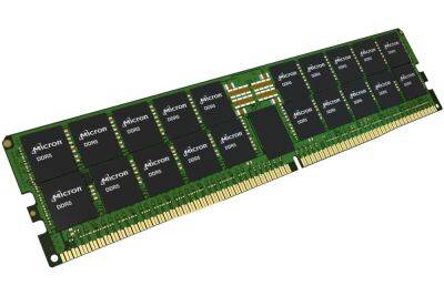 AMD анонсировала EXPO — аналог Intel XMP для разгона памяти DDR5 в один клик (на системах с Ryzen 7000) - itc.ua - Украина - Kingston