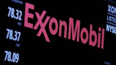 Уйти спокойно не дадут. ExxonMobil будет судиться с РФ, чтобы избавится от доли в проекте Сахалин-1
