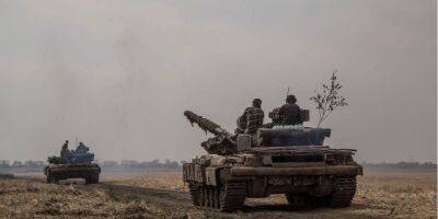 Администрация Байдена передала Украине оружие, предназначенное для наступления на Херсон — СNN