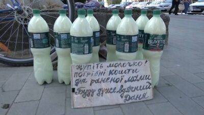 Украина: 12-летний мальчик продаёт молоко, чтобы собрать деньги на лечение раненой матери