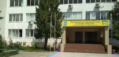 Ніякої мови окупанта: в школах Одесі більше не вивчатимуть російську