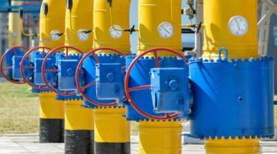 Российский «Газпром» полностью прекратил поставки газа во Францию