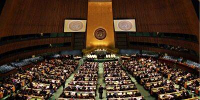 В Нью-Йорке 12 сентября начнет работу Генассамблея ООН