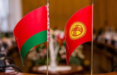 Лукашенко поздравил президента Кыргызстана и народ с Днем Независимости