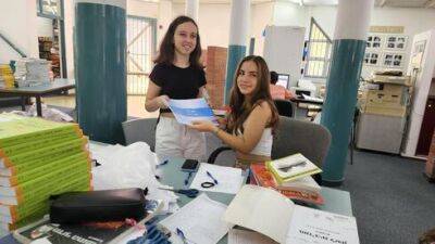 Полный пицуц: словарик иврит-русского сленга раздадут новым репатриантам в школах Ноф ха-Галиля