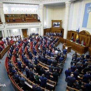 В Раду внесли законопроект о запрете пророссийских партий