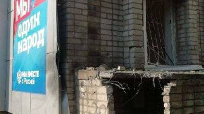 Партизани не дрімають: У захопленому Бердянську вибухнув штаб окупантів - vchaspik.ua - Украина - місто Бердянськ