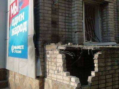 В Бердянске возле штаба оккупантов прогремел взрыв