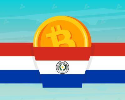 Президент Парагвая наложил вето на законопроект о майнинге криптовалют
