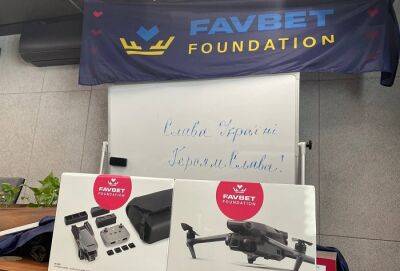 Favbet Foundation передал для ВСУ еще 2 дрона DJI Mavic 3