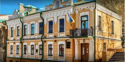 «Это недопустимо». Союз писателей требует закрыть музей Михаила Булгакова в Киеве