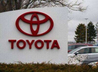 Toyota увеличила запланированные инвестиции до $3,8 млрд в завод