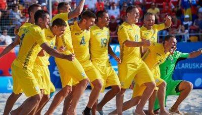 Сборная Украины по пляжному футболу вышла в четвертьфинал отбора на Всемирные пляжные игры