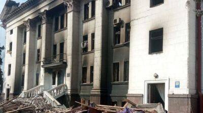 Заливают тела бетоном: военные рассказали, как оккупанты «реконструируют» Драмтеатр в Мариуполе