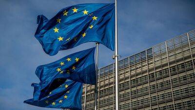 ЄС припиняє дію угоди про спрощення візових процедур для громадян РФ