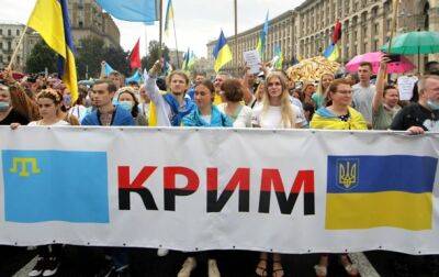 Крымчане начинают активнее поддерживать Украину - представитель президента