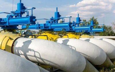 Газпром оценил падение спроса на газ