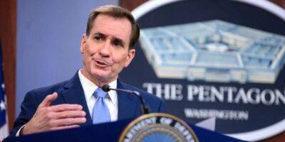 США в ближайшие дни объявят о дополнительной военной помощи Украине — Белый дом