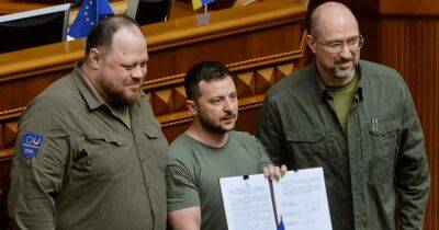 Планировали свергуть власть: в Украине будут судить организаторов переворота, — СБУ (фото)