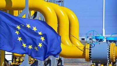 Цены на газ в Европе обрушились почти на 19%