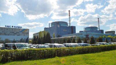 Миссия МАГАТЭ провела инспекцию на Хмельницкой АЭС