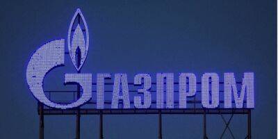 Подсели на китайскую иглу. Газпром проектирует уже третий газопровод в КНР